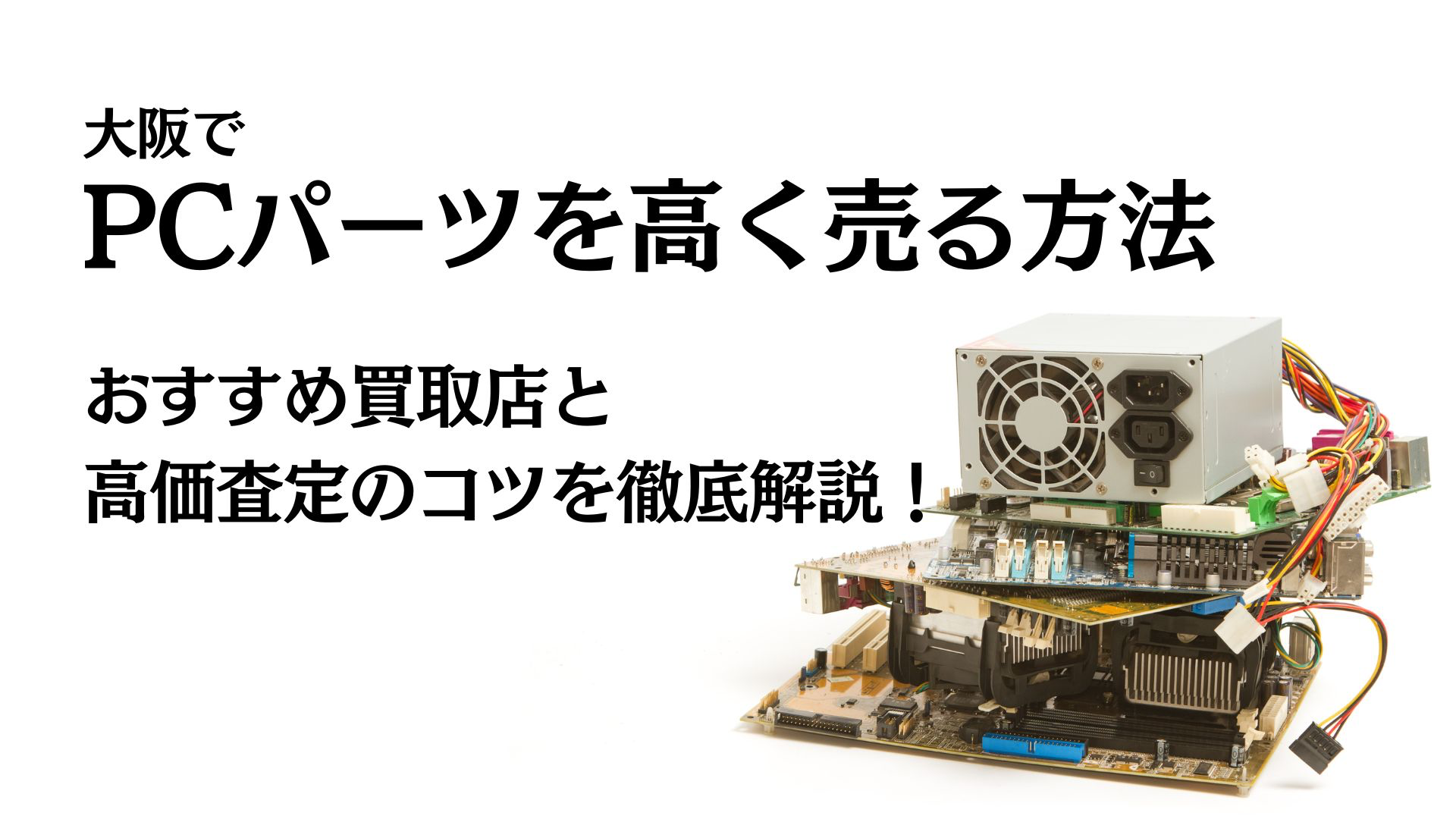 大阪市】装備付き バーグマン200 高年式 L8 2018年式□買取・下取り